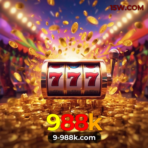 Download iOS 988k